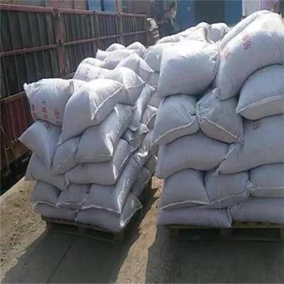河南A型轻集料混凝土现货批发