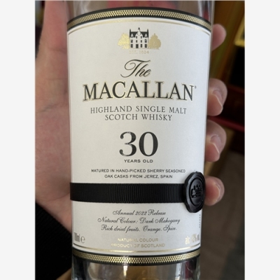 延边麦卡伦25空瓶回收环保新篇章