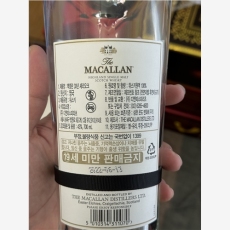 十堰市茅台空酒瓶礼盒回收新篇章