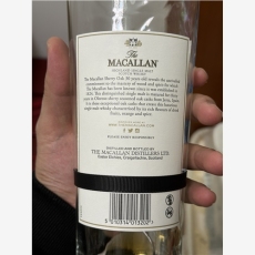 广元市路易十三酒空瓶回收环保新风尚