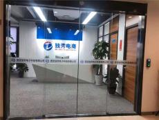 西安高新區(qū)維修辦公室玻璃門