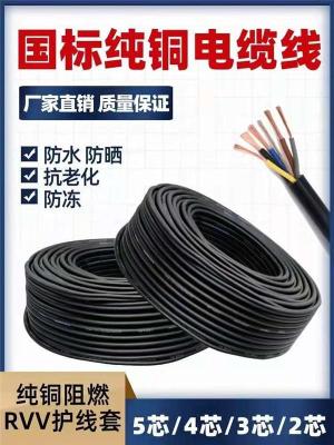 充油通信电缆HYAT23 HYAT53