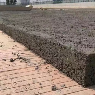廊坊聚苯颗粒混凝土经销商