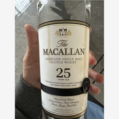 延边麦卡伦30空瓶回收绿色生命线