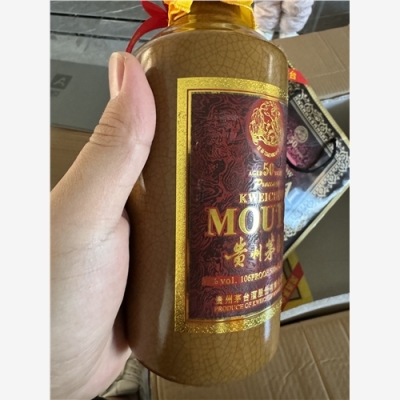 合肥麦卡伦25空瓶回收名酒专业评估