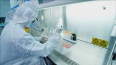 安徽省北科生物科技有限公司