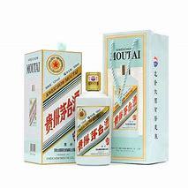 普定老酒回收高價(jià)回收各種新舊茅臺電話