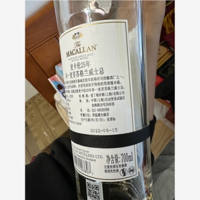 九江市茅台空酒瓶礼盒回收回收再利用