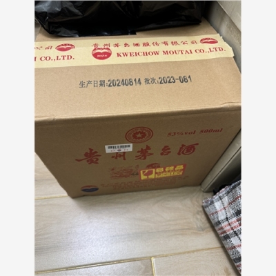 拉萨市路易十三酒空瓶回收市场现状