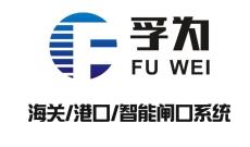 智能闸口系统 智慧闸口软件 智慧闸口厂商