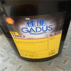 臨汾安澤縣侯馬市美孚機油-殼牌導熱油經銷