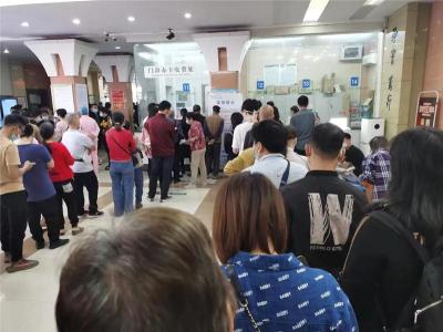 上海第九人民医院上海九院俞创奇预约代挂号预约代挂号头头是道