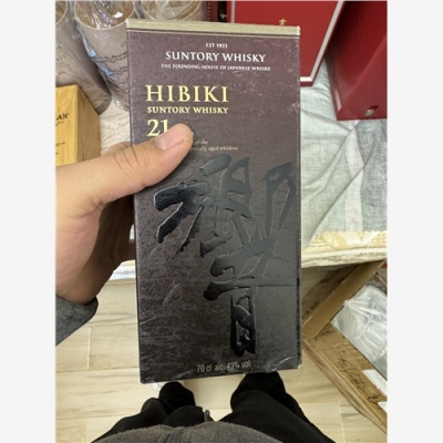 中山茅台50年空瓶回收转身玻璃重生