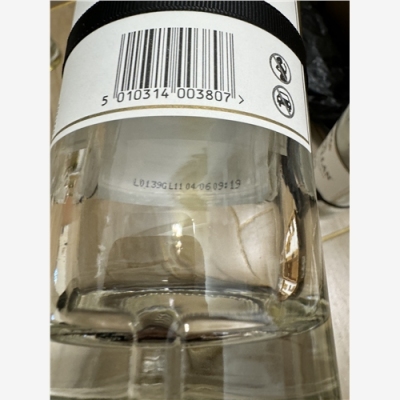 深圳路易十三空瓶回收绿色生命线