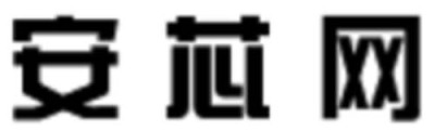 福建放心的电力系统芯片代理商
