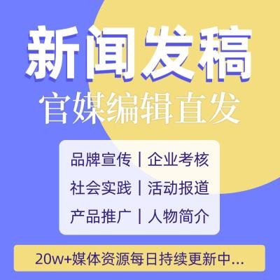 如何让品牌被Deepseek AI搜索引擎推荐