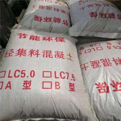 全轻混凝土量大优惠
