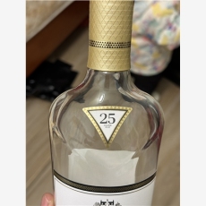 合肥茅台空酒瓶回收童叟无欺
