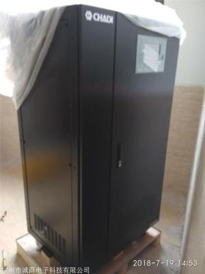 廣西直銷快速檢測維修UPS電源電源租賃