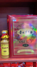 江寧茅臺酒回收門店地址