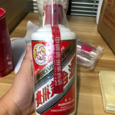 如皋宏鑫茅臺酒回收商行