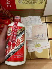如皋回收茅臺酒統一報價