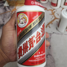 高淳隨時上門回收茅臺酒