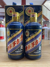 海門隨時上門回收茅臺酒