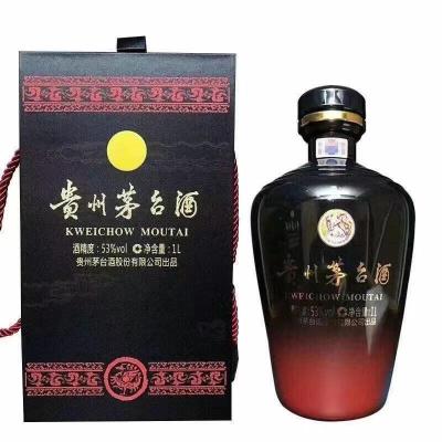 龙门所镇回收生肖茅台酒空瓶正规商家