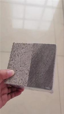 滎陽建筑保溫保溫結(jié)構(gòu)一體化板生產(chǎn)廠家