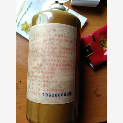 延边茅台空酒瓶回收废弃物