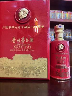 单县茅台空酒瓶回收联系方式