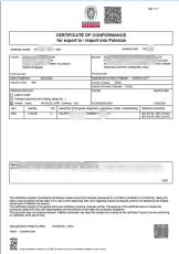 广东太阳能板光伏组件巴基斯坦清关证书ISO17025实验室