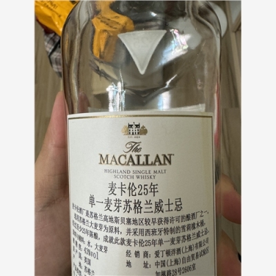 肇庆生肖茅台空瓶回收专业团队