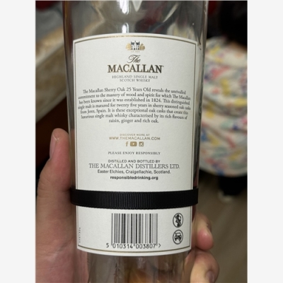 苏州茅台空酒瓶回收空瓶变黄金