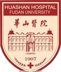 上海华山医院神经外科专家徐启武代挂号收费透明