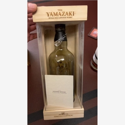 青岛市百乐廷空酒瓶回收珍惜典藏版