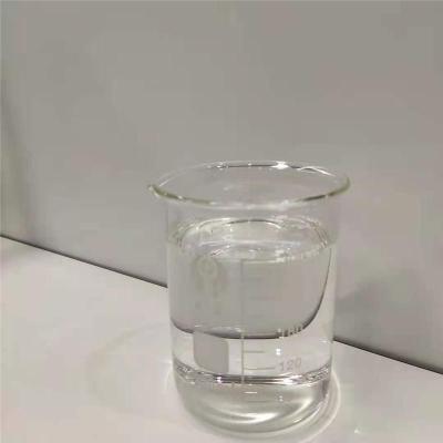聚酯 机油 齿轮油 液压油 高温链条油