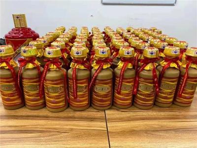 单县回收狗年生肖茅台空酒瓶