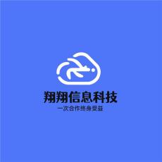 针织连帽上衣