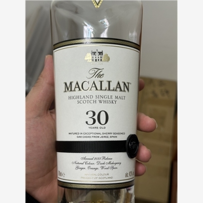 上海茅台空酒瓶回收环保新篇章