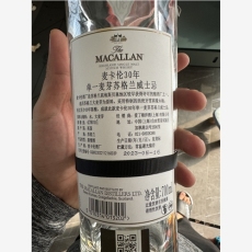 赣州路易十三空瓶回收空瓶变黄金