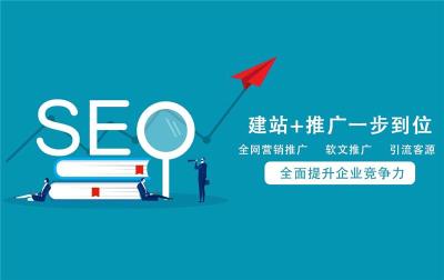 销售商业务拓展怎么做
