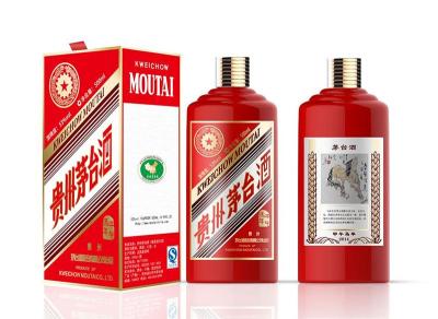 广西马年茅台酒瓶高价回收