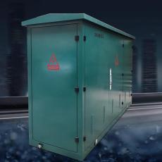 南充氣體絕緣環網柜 南充固體絕緣環網柜