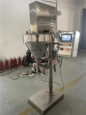 供应面粉包装机粉剂包装机调味品包装机