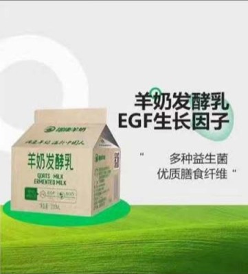 龙华区在线订鲜牛奶怎么订