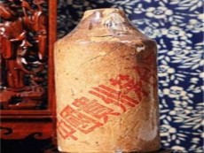 石阡縣名酒回收收購煙酒點擊查詢價格