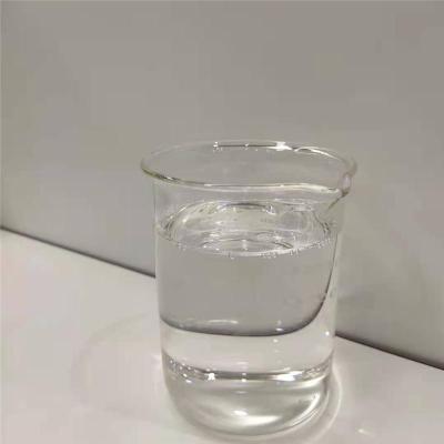 合成冷冻机油 合成冷冻机专用基础油 合成酯