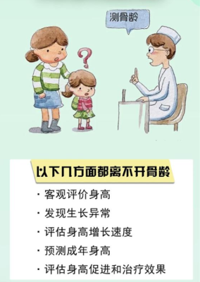 青浦区上海曙光医院门诊代挂号中介挂号最快